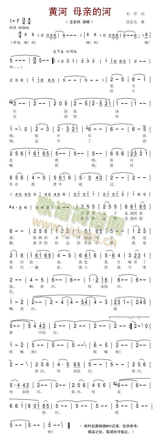 �S��ĸ�H�ĺ�(���ָ��V)1