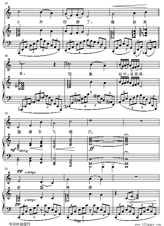 �󽭖|ȥ(����V)3