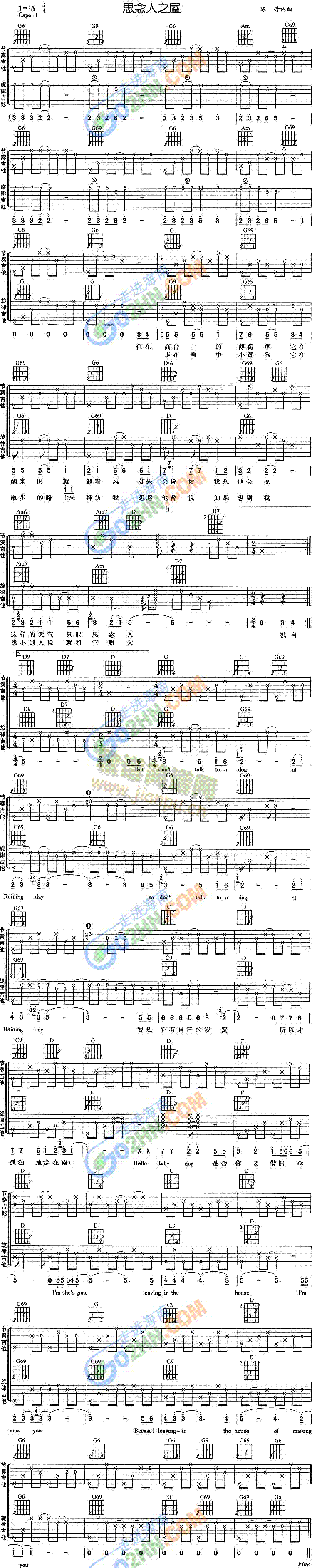 ˼����֮��(�����V)1