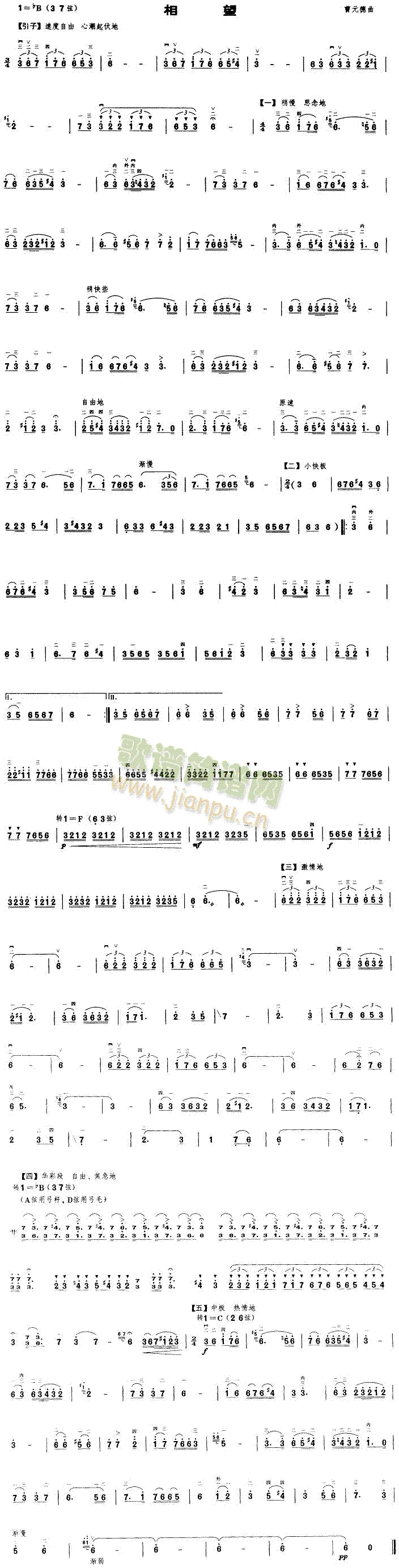 ����(�����V)1