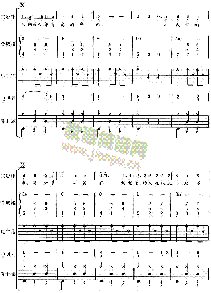 ����Ӣ��(���V)3