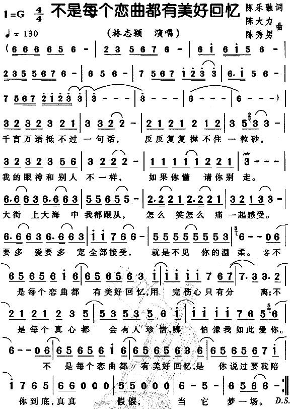 ����ÿ��(g��)�����������ûؑ�(ʮ�ּ�����)1