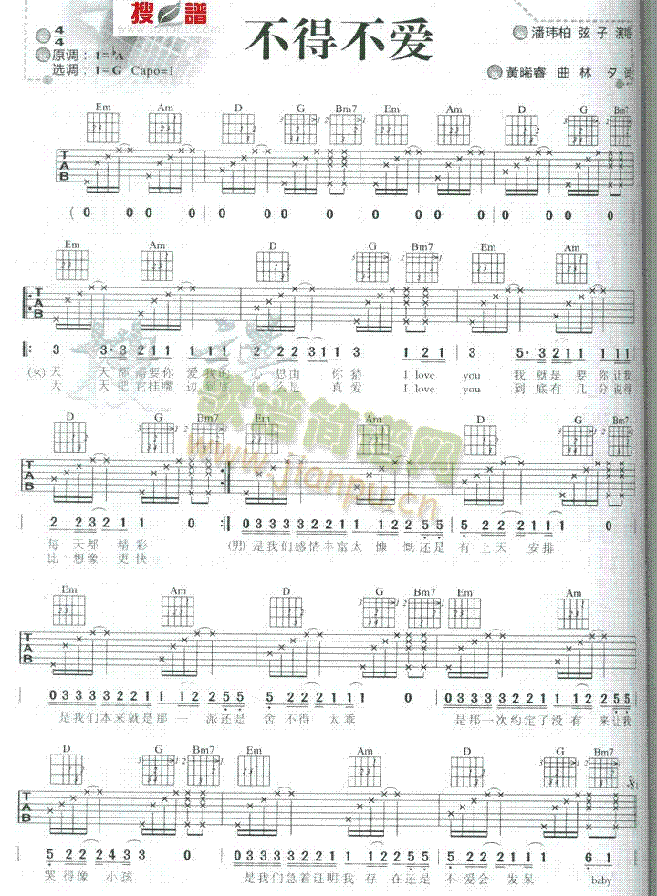 ���ò���(��i)(�����V)1