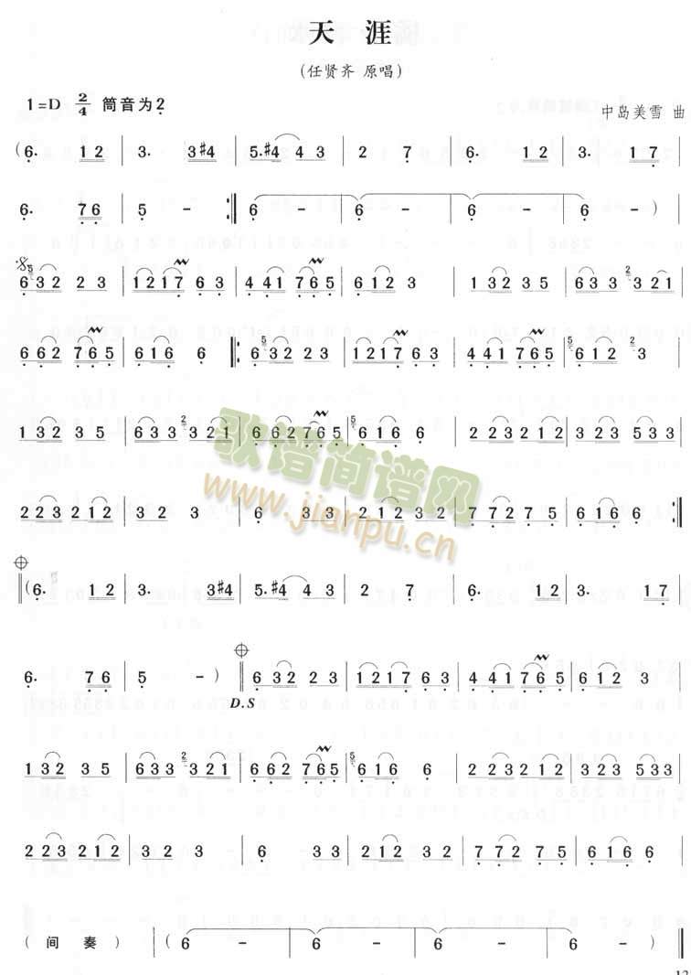 ����(�Ѻ��V)1