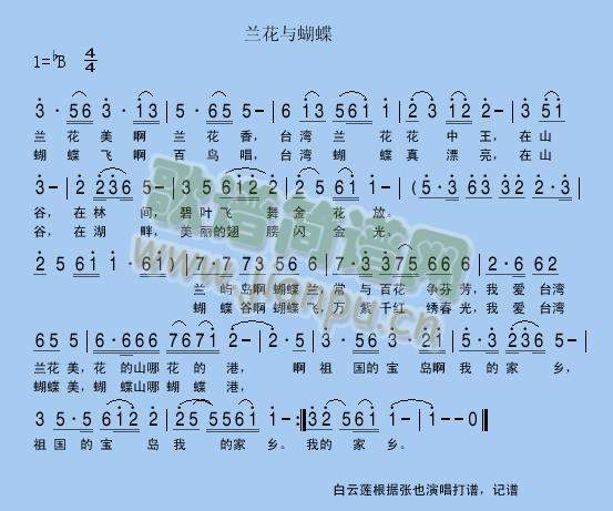 �m���c����(���ָ��V)1