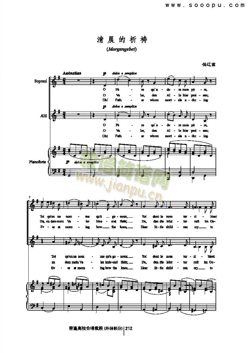 �峿�����\�����(l��i)�ϳ��V(������(l�� )�V)1