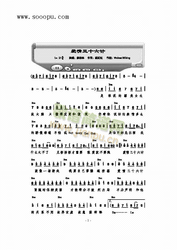 ��(��i)����ʮ��Ӌ�����(l��i)��(ji��n)�V(������(l�� )�V)1