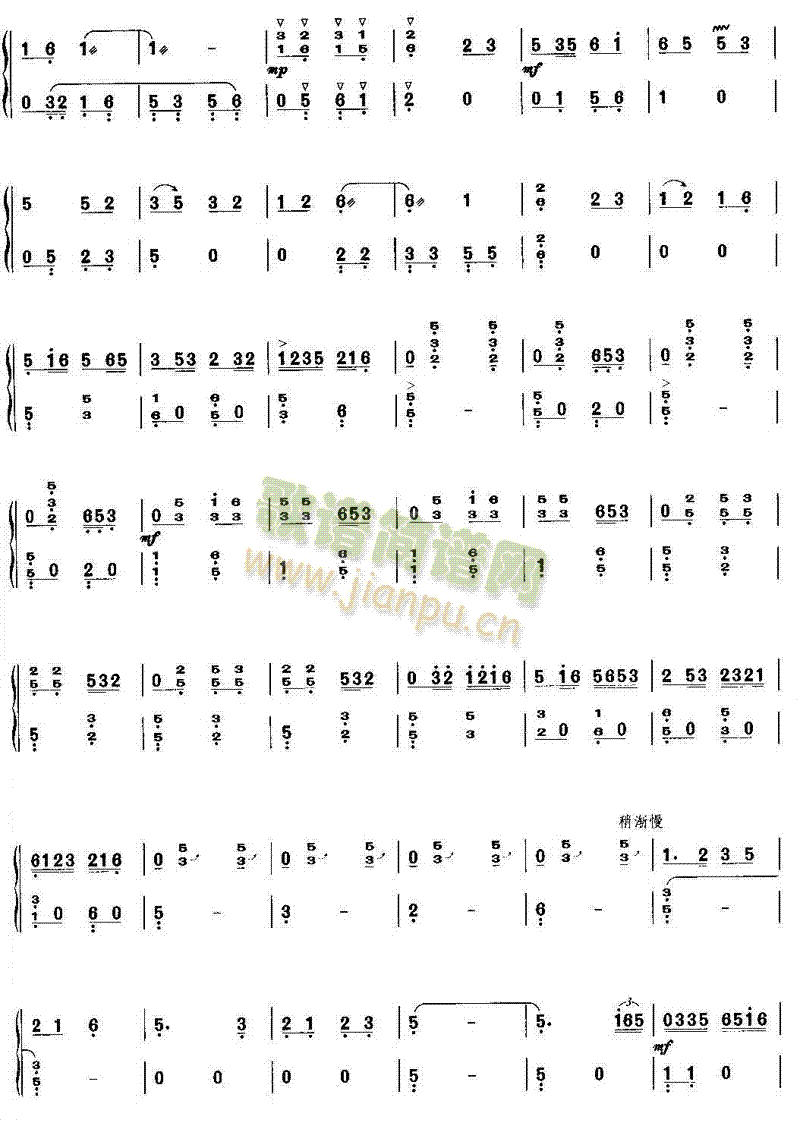 ����ҷ�(�Ź~�P���V)5