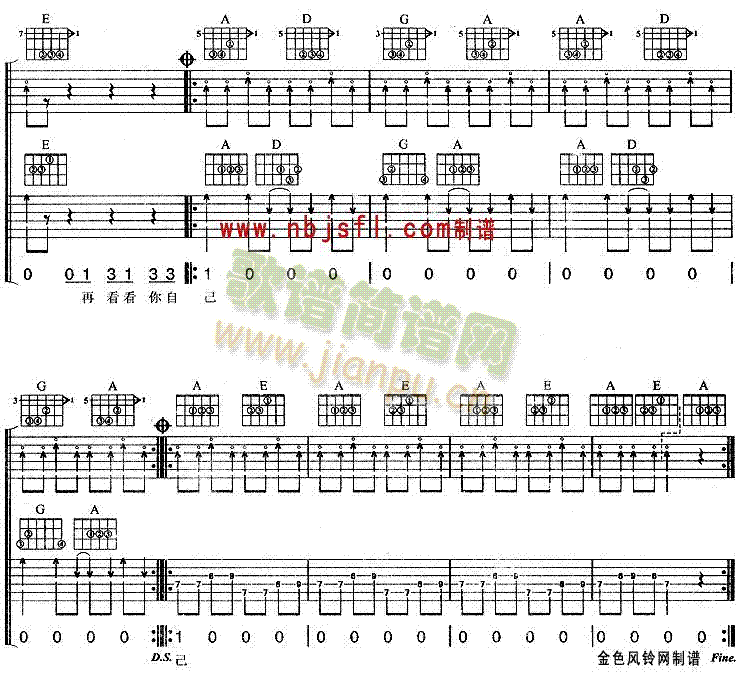 �����ϵĻ��u(���ָ��V)3