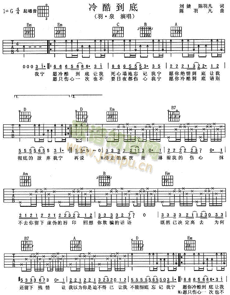 ��ᵽ��(���ָ��V)1