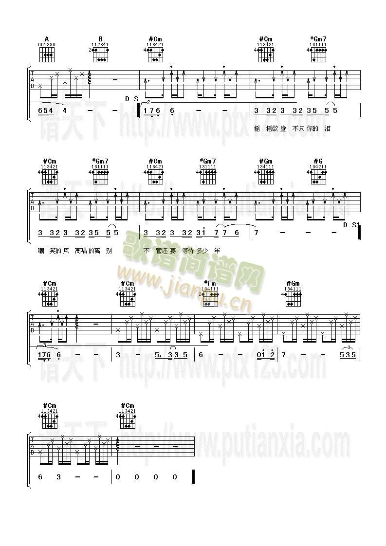 ǧ��I(�����V)3