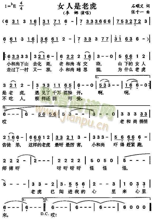 Ů�����ϻ�(���J�z�V)1