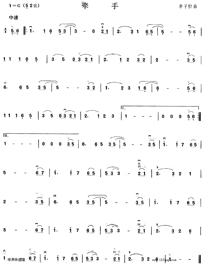 ����(�����V)1