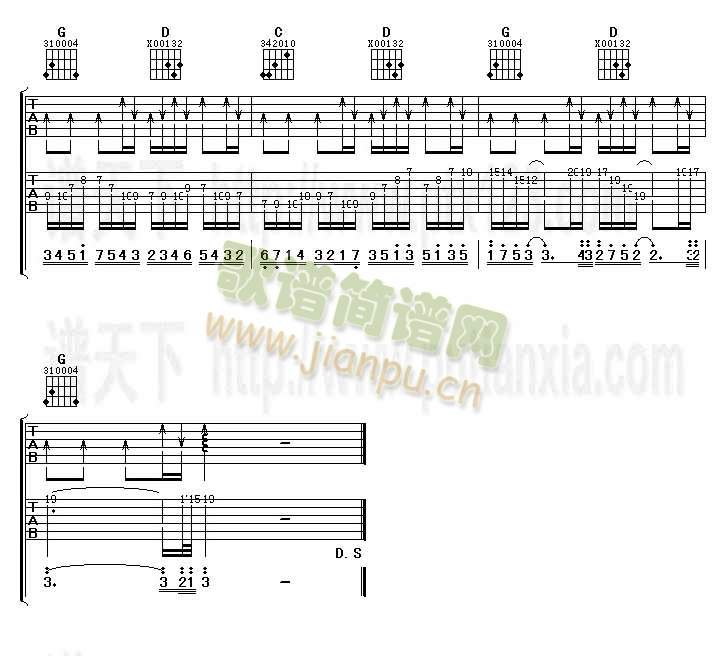 ����S�صğ���(�����V)3