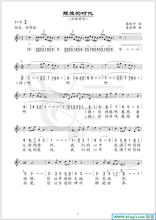 �x�͵ĕr(sh��)��(���ָ��V)1