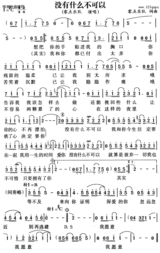 �](m��i)��ʲô������-���c(di��n)��(l�� )�(ʮ�ּ�����)1