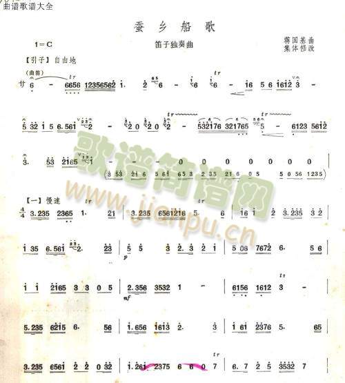 �Q�l����(��ʒ�V)1