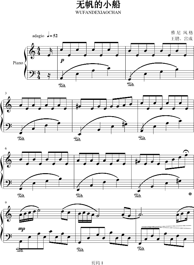 �o(w��)����С��(����V)1