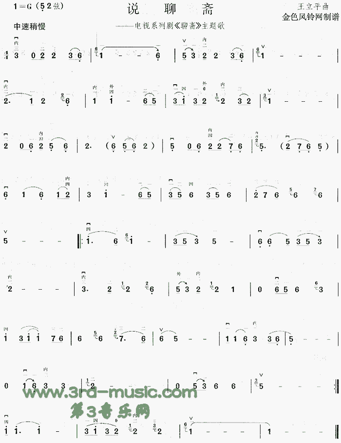 �f(shu��)���S(�����V)1