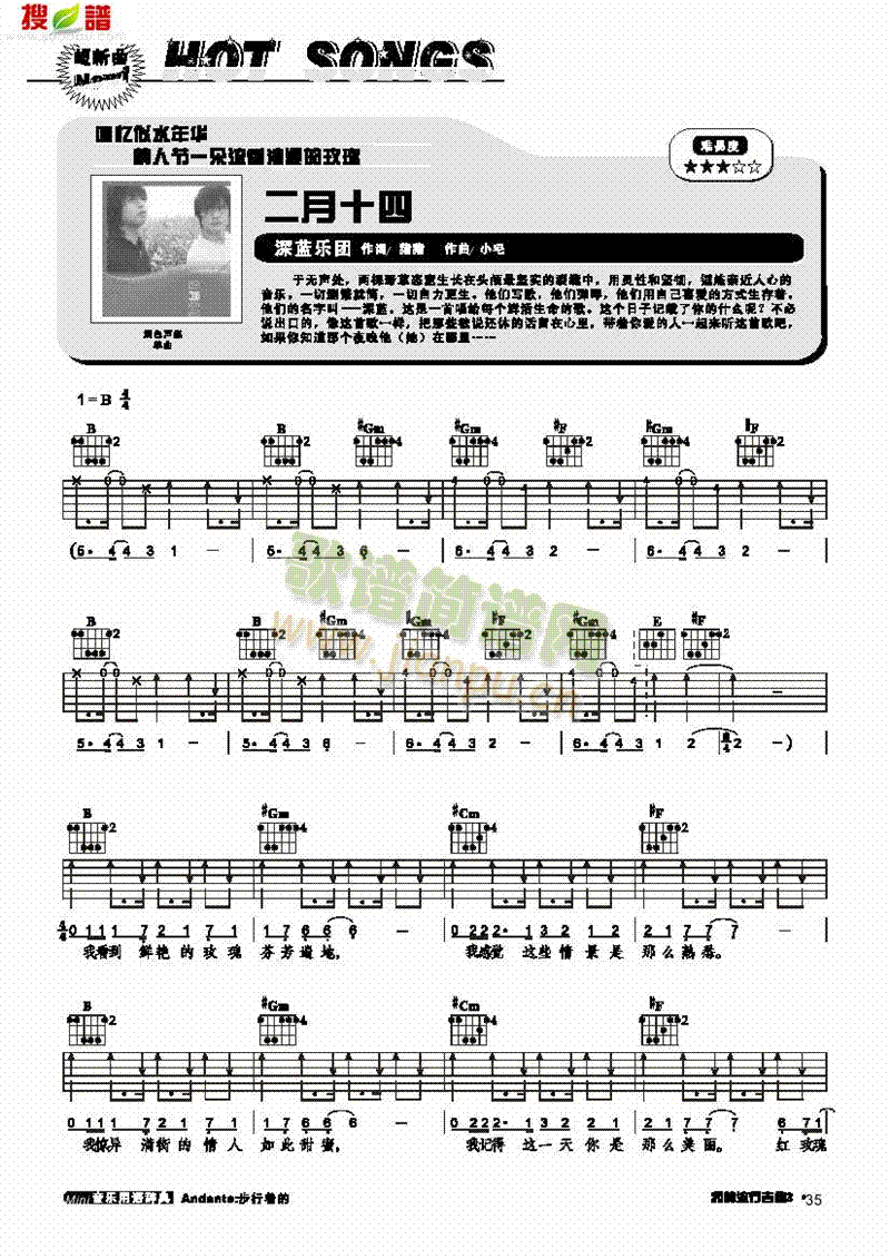 ����ʮ��-���������(l��i)����(������(l�� )�V)1