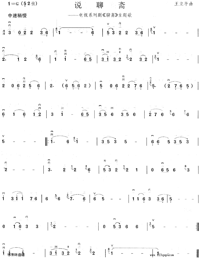 �f(shu��)���S(�����V)1