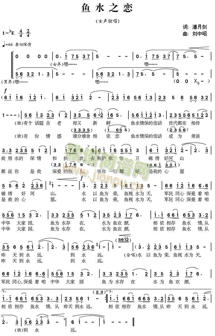 �~(y��)ˮ֮��(���ָ��V)1