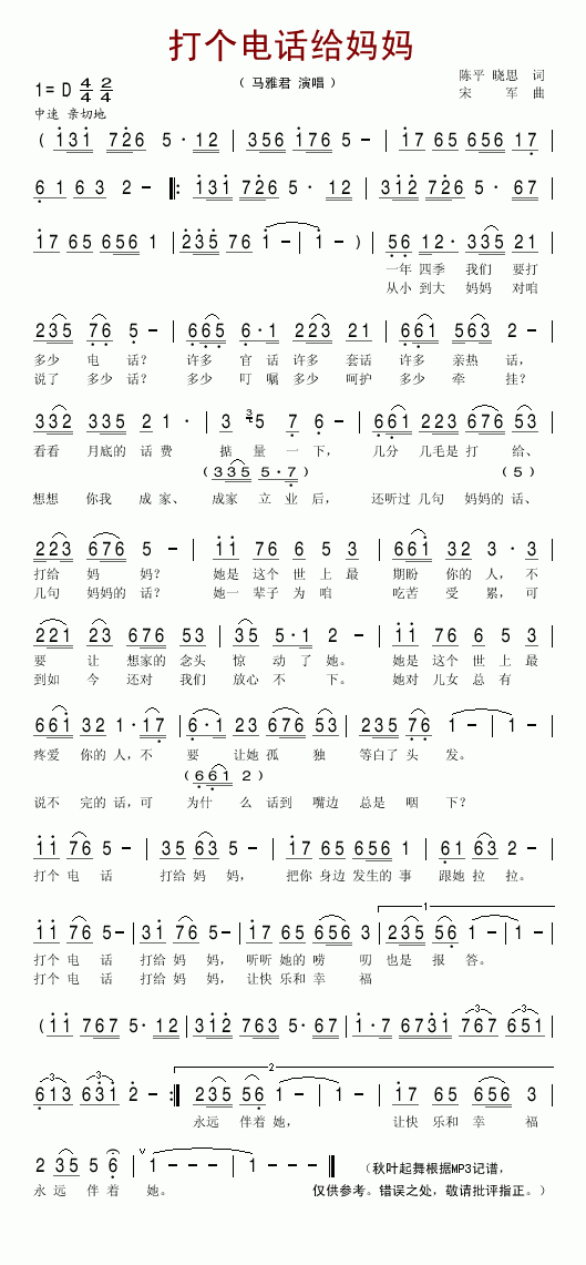 ��(g��)�Ԓ(hu��)�o����(���ָ��V)1