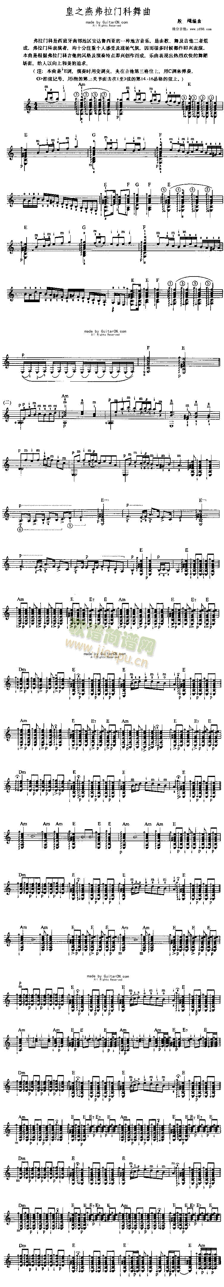 ��֮�ล���T(m��n)������(�����V)1