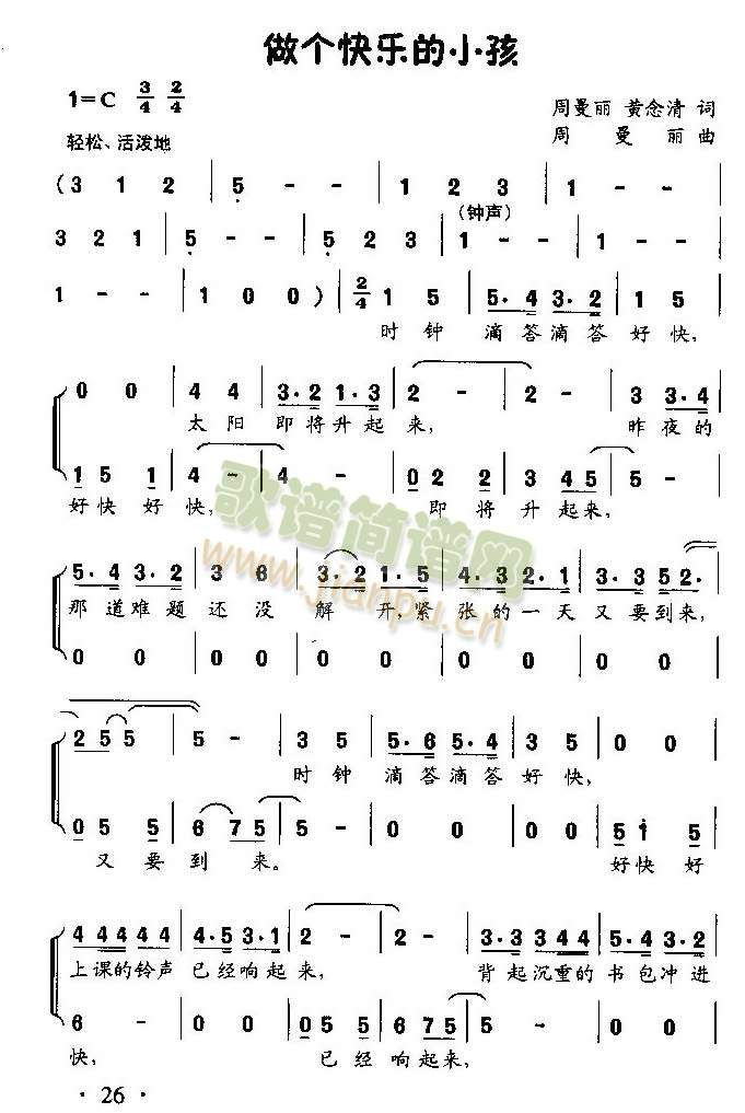 ����(g��)�옷(l�� )��С��(���ָ��V)1