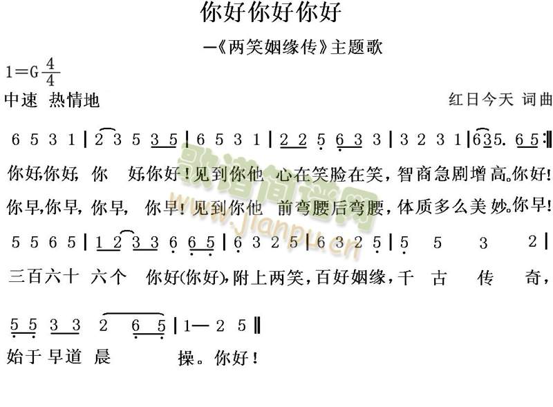 ���������(���ָ��V)1