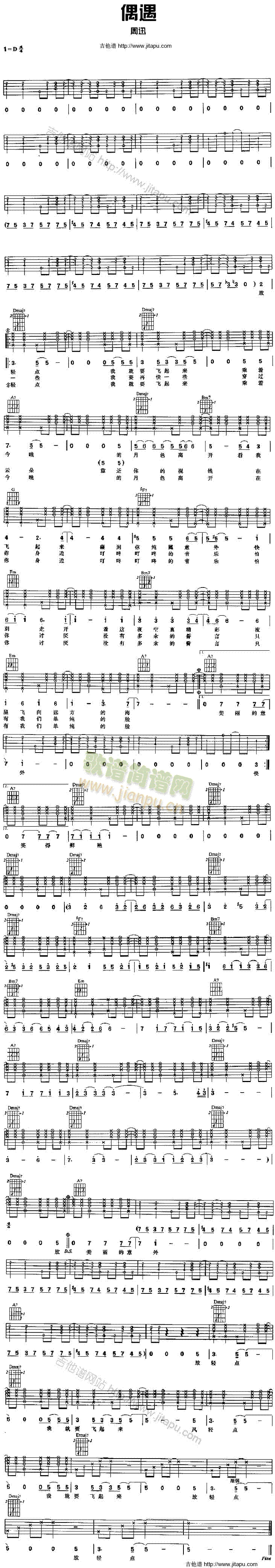 ż��(�����V)1