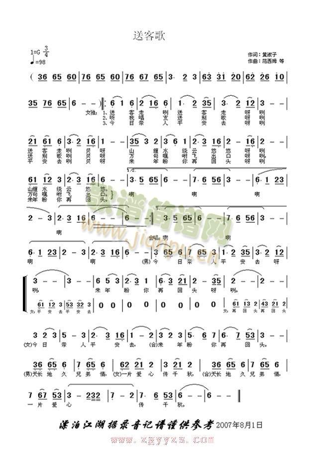 �Ϳ͸�(���ָ��V)1