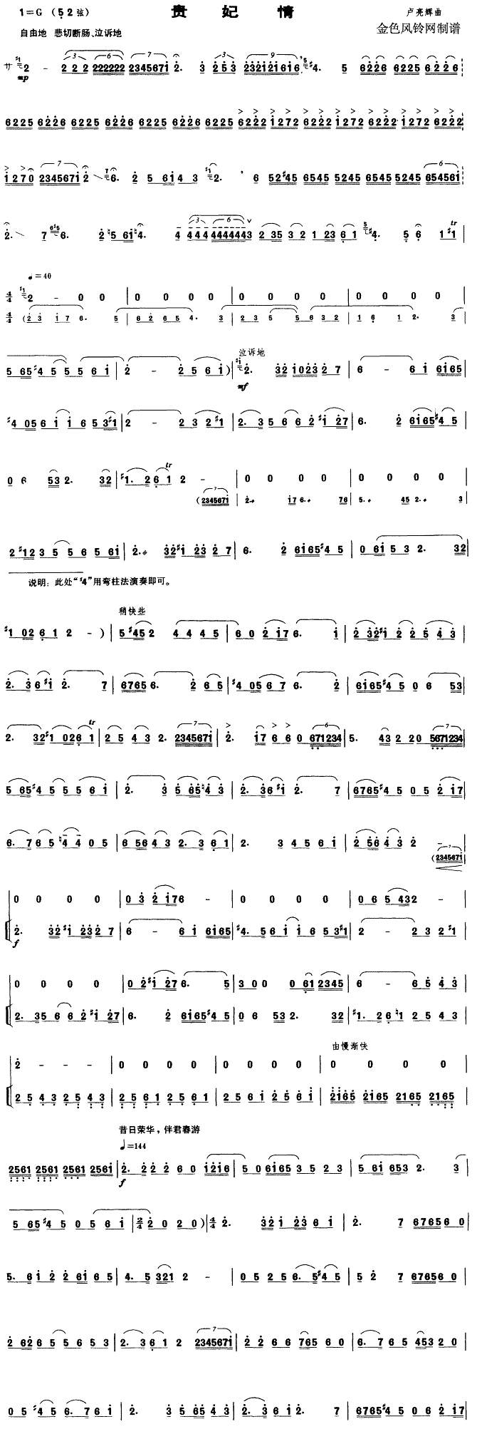 �F����(���ָ��V)1