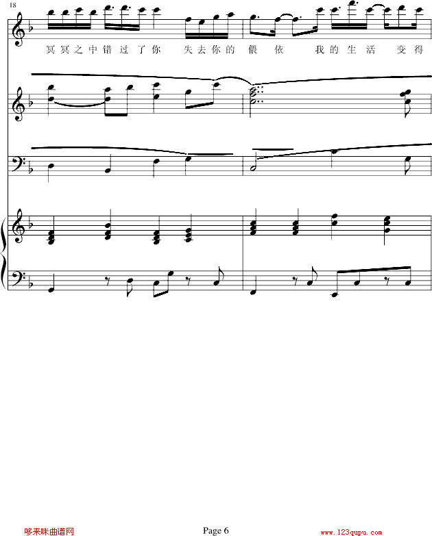 ��֪-b����b(����V)6