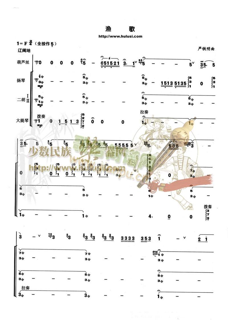 �O��(���V)1