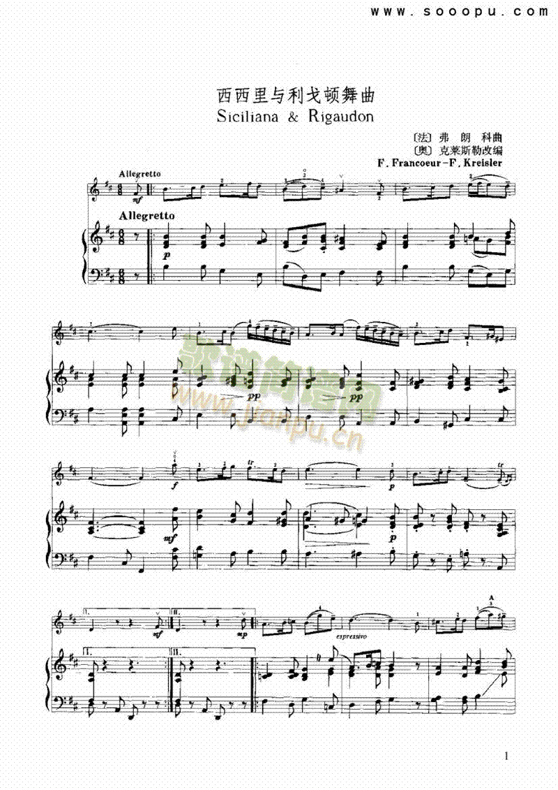 �������c�����D�����Ҙ�(l�� )�(l��i)С����(������(l�� )�V)1