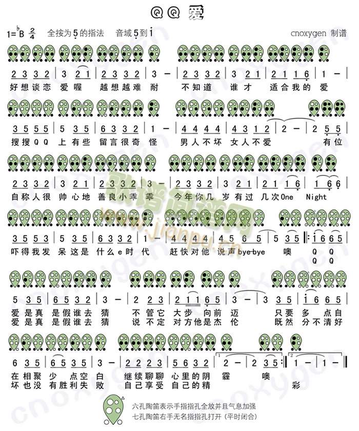 QQ��(��i)(������(l�� )�V)1