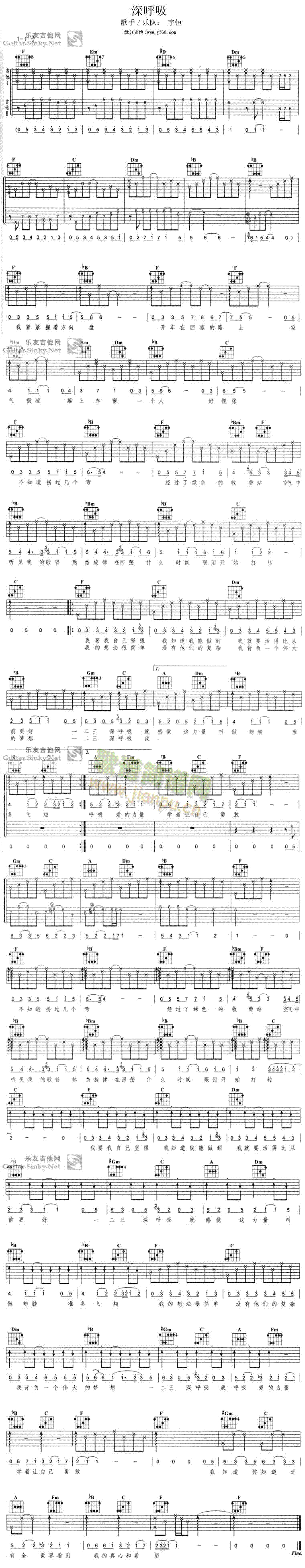 �����(���ָ��V)1