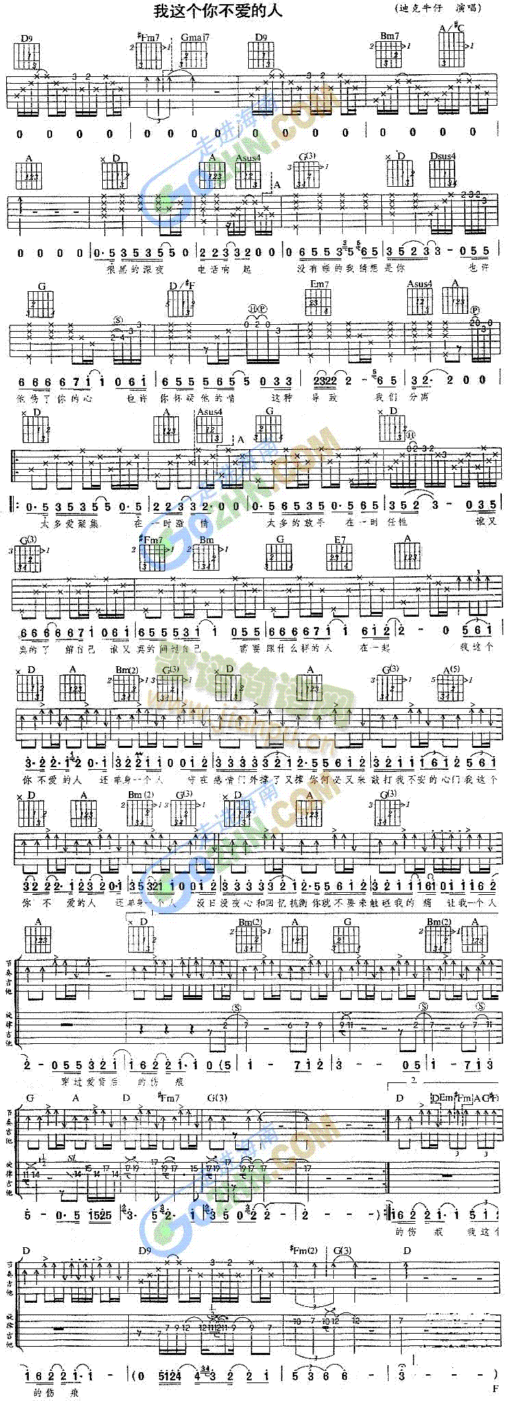 ���@��(g��)�㲻��(��i)����(�����V)1