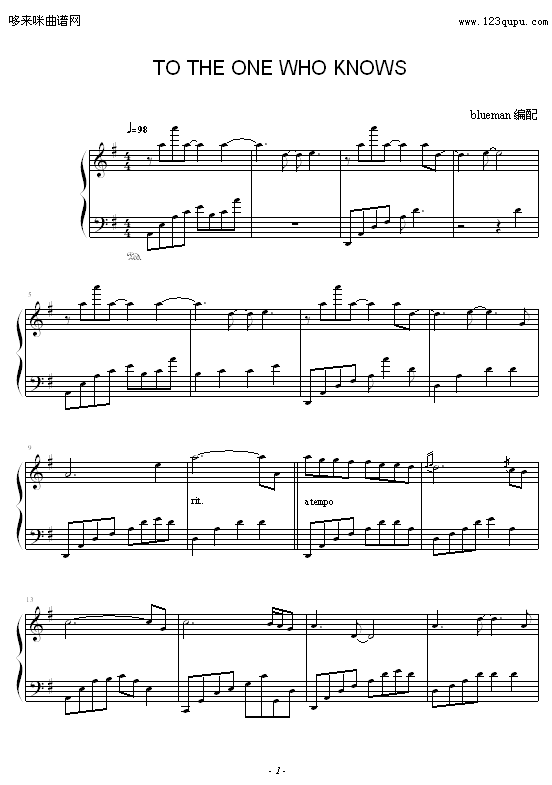 TOTHEONEWHOKNOWS-����(����V)1