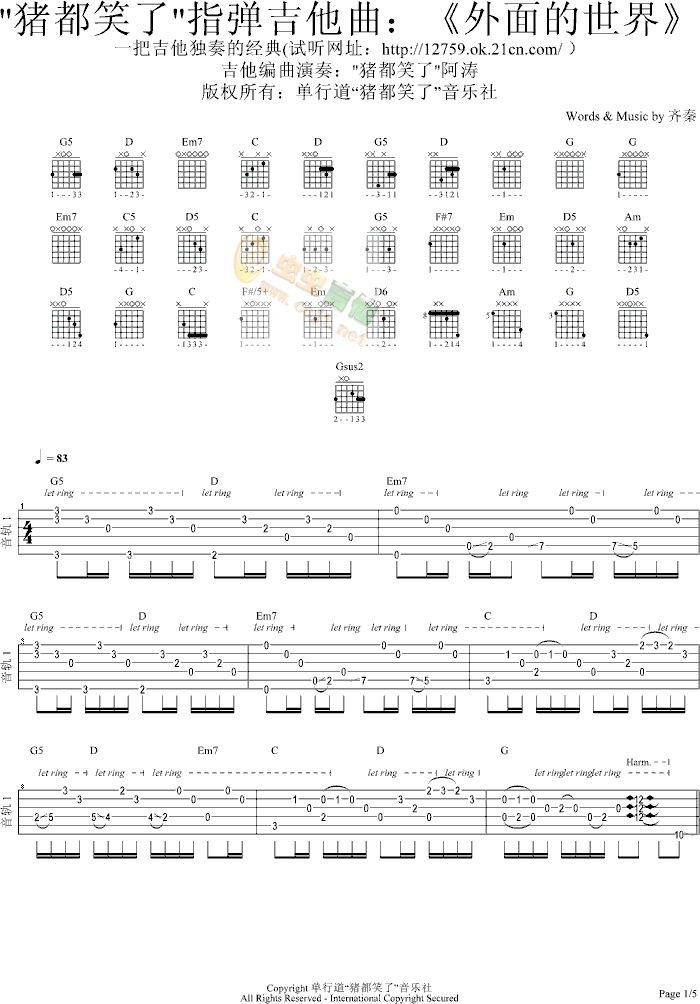 ���������-����(�����V)1