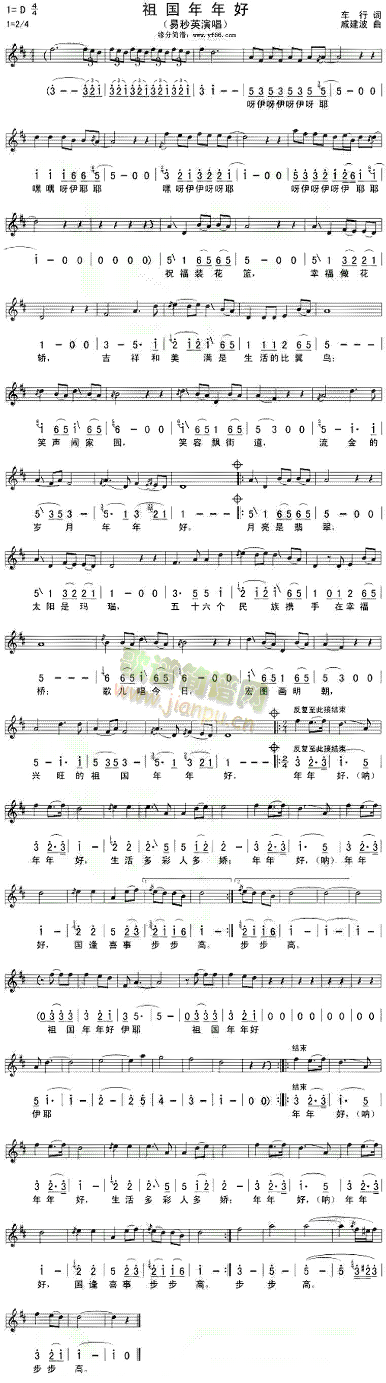 ��������(���ָ��V)1