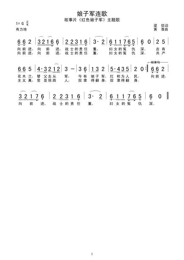 ����܊�B��(���ָ��V)1