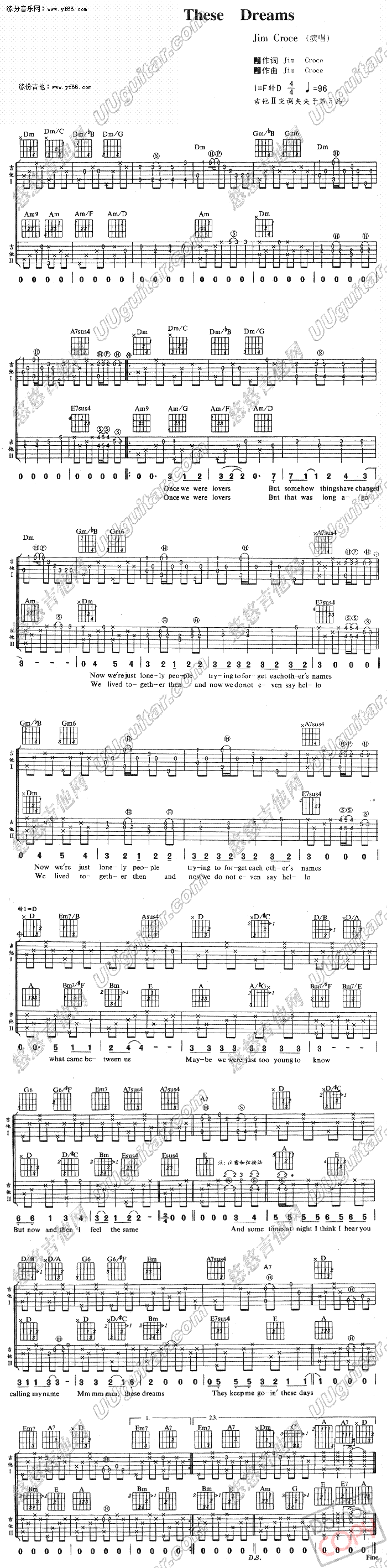 TheseGreams(�����V)1