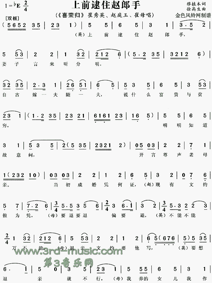 ��ǰ��ס�w����(���ָ��V)1