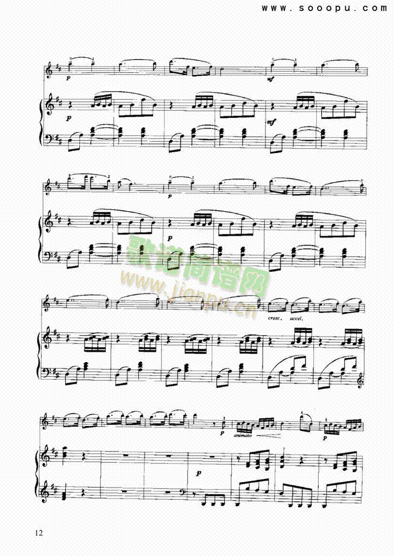 �������Ҙ�(l�� )�(l��i)С����(������(l�� )�V)12