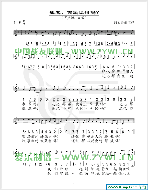 ������߀ӛ�Æ�(���ָ��V)1