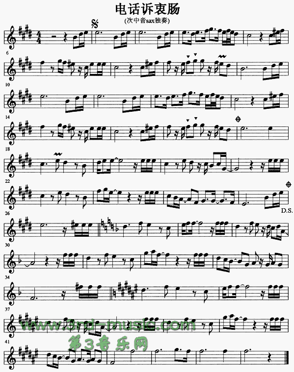 �Ԓ(hu��)�V���c(�_��˹�V)1