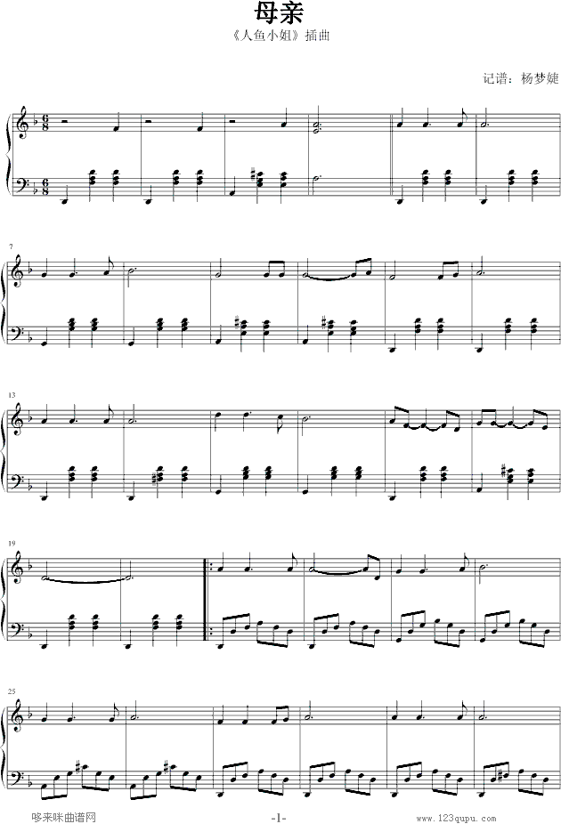 ĸ�H-����-Ӱҕ(����V)1