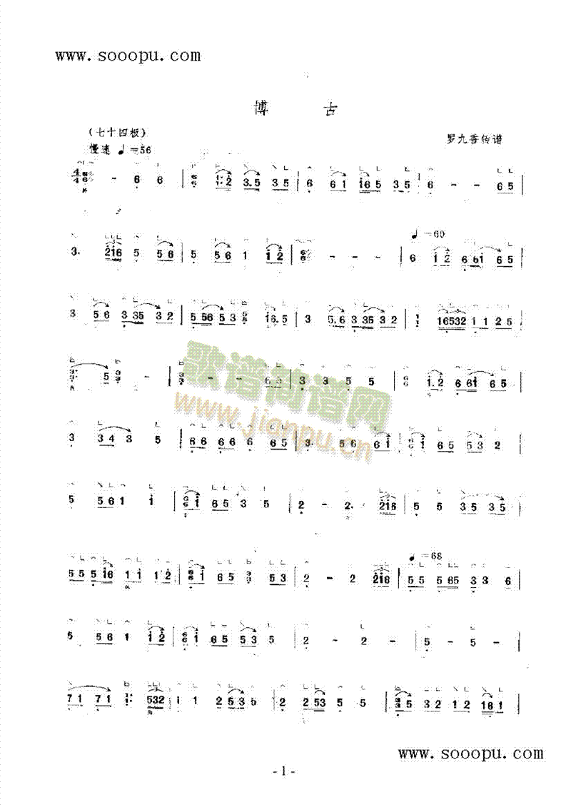 ������(l�� )�(l��i)�Ź~(������(l�� )�V)1